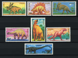 Mongolia Dinosaur Stamp Prehistoric Animal Serie Set of 7 Stamps MNH