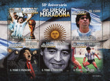 Diego Maradona Stamp Soccer Player Futbol Sport Souvenir Sheet Mint NH