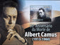 Albert Camus Stamp Famous People Souvenir Sheet Mint NH
