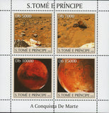 Mars Stamp Conquer Planet Space Souvenir Sheet of 4 Mint NH