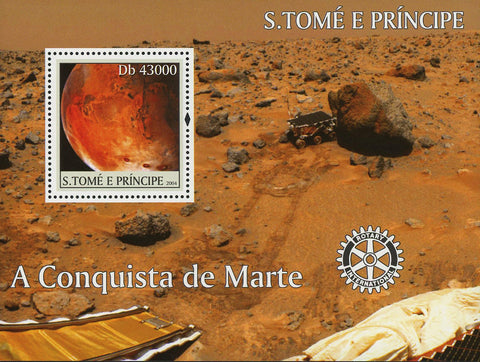 Mars Stamp Conquer Planet Space Souvenir Sheet Mint NH