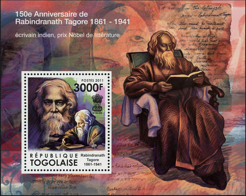 Rabindranath Tagore Stamp Indian Writer Nobel Prize Souvenir Sheet Mint NH