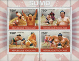 Sumo Stamp Hakuho Sho Konishiki Yasokichi Sport Souvenir Sheet of 4 Mint NH