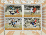 Soccer Stamp World Cup Lionel Messi Iker Casillas Sport Souvenir Sheet of 4 Mint