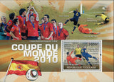 Soccer Stamp World Cup Spain La Roja Sport Souvenir Sheet Mint NH