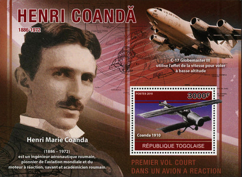 Henri Coanda Stamp Historical Figure Souvenir Sheet Mint NH