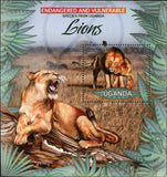 Lion Stamp Wild Animal Endangered Species Souvenir Sheet Mint NH