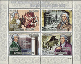 Joseph Haydn Stamp Famous People Composer Music Souvenir Sheet of 4 Mint NH