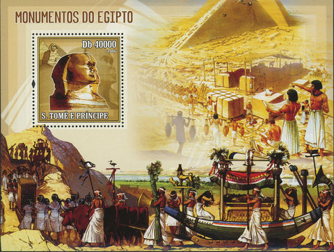 Egypt Monuments Stamp Piramides Souvenir Sheet Mint NH
