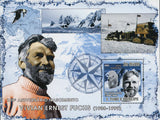 Vivian Ernest Fuchs Stamp Explorer Historical Figure Souvenir Sheet Mint NH