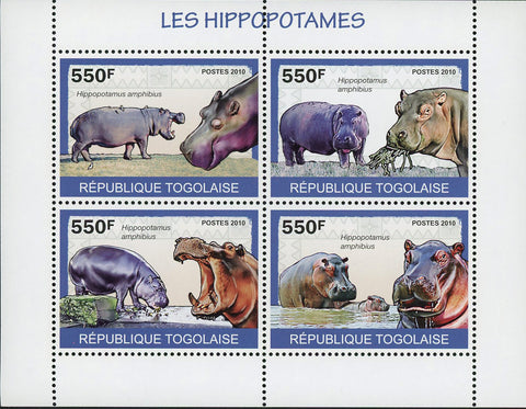 Hippo Stamp Wild Animal Fauna Hippopotamus Souvenir Sheet of 4 Mint NH