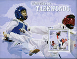 Taekwondo Stamps Champions Maria del Rosario Espinoza Souvenir Sheet Mint NH
