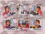 Ayrton Senna Stamp Transportation Automobile Racing Car Souvenir Sheet Mint NH