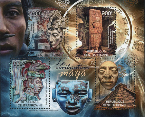 Maya Civilization Stamp Art Sculpture Pyramid Souvenir Sheet of 4 Mint NH