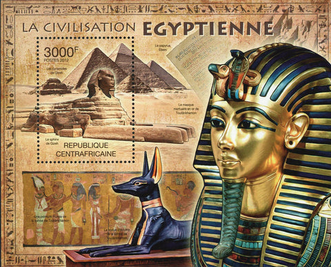 Egyptian Civilization Stamp Art Pyramid Papyrus Souvenir Sheet Mint NH