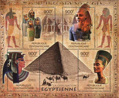 Egyptian Civilization Stamp Art Cleopatra Ramses Souvenir Sheet of 4 Mint NH