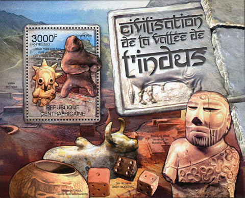 Indus Valley Civilization Stamp (IVC) Art Sculpture Souvenir Sheet Mint NH
