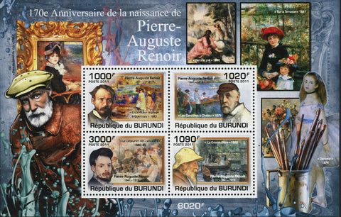 Renoir Stamp Pierre Auguste Renoir Painter Paint Art Souvenir Sheet of 4 Mint NH