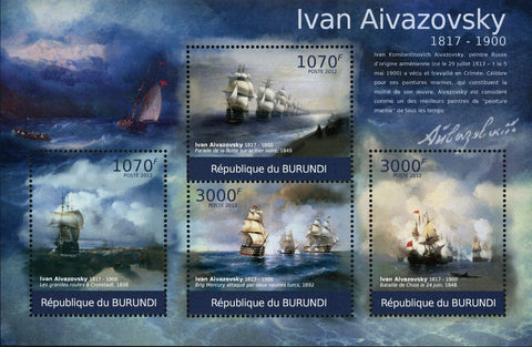 Ivan Aivazovsky Stamp Painter Paint Art Artist Souvenir Sheet of 4 Mint NH