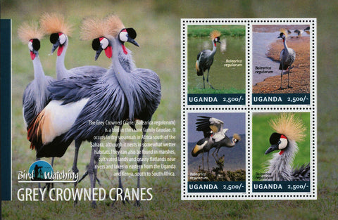 Grey Crowned Cranes Stamp Bird Souvenir Sheet of 4 Mint NH