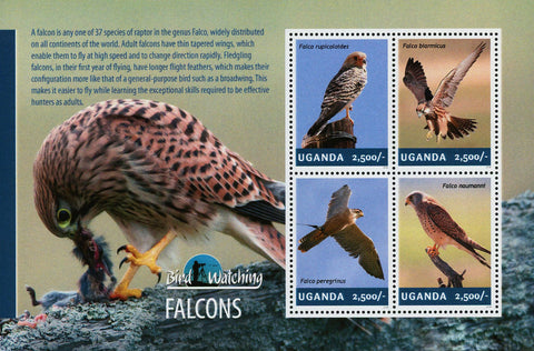 Falcon Stamp Bird Raptor Prey Souvenir Sheet of 4 Mint NH