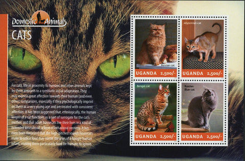 Cats Stamp Cat Persian Russian Bengal Domestic Animal Souvenir Sheet of 4 Mint N