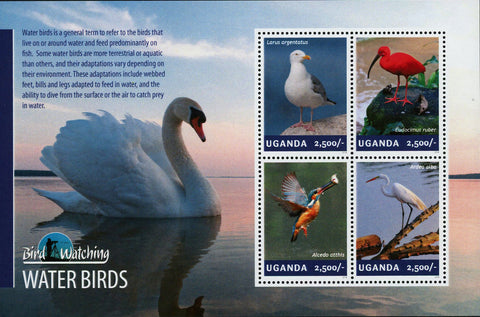 Water Bird Stamp Swan Seagull Great Egret Souvenir Sheet of 4 Mint NH