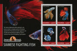 Fish Stamp Siamese Fighting Fish Marine Fauna Souvenir Sheet of 4 Mint NH