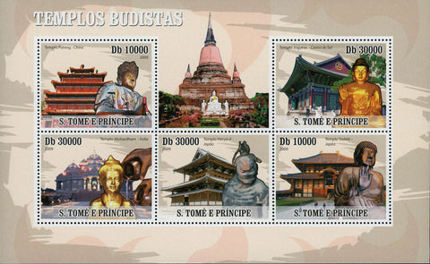 Buddhist Temples Stamp Buddha Religion Souvenir Sheet of 5 Mint NH