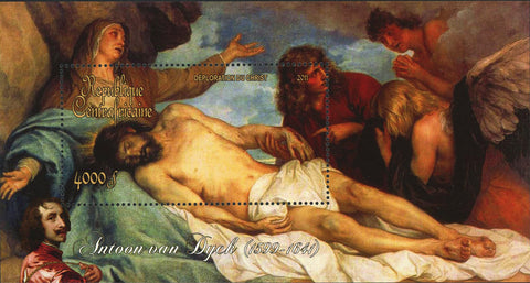 Antoon Van Dyck Stamp Art Lamentation of Christ Painter Souvenir Sheet Mint NH