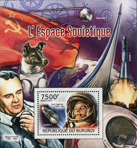 Space Stamp Spoutnik 1 Vostok 1 Youri Gagarine Souvenir Sheet Mint NH