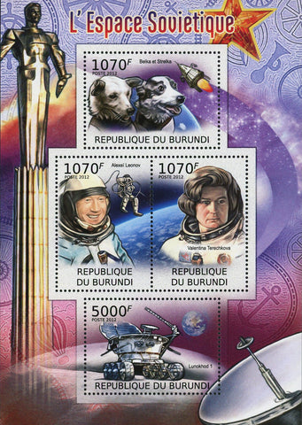 Space Stamp Valentina Terechkova Belka Strelka Dog Souvenir Sheet of 4 Mint NH