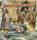 Amerigo Vespucci Stamp Merchant Navigator Explorer Souvenir Sheet Mint NH