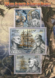 Amerigo Vespucci Stamp Merchant Navigator Explorer Souvenir Sheet of 4 Mint NH