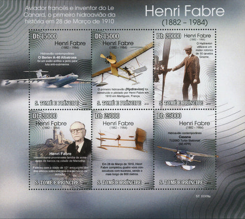 Henry Fabre Stamp Aviation Airplane Seaplane Souvenir Sheet of 6 Mint NH