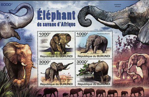 Elephant Stamp Wild Animal Loxodonta Africana Souvenir Sheet of 4 Mint NH
