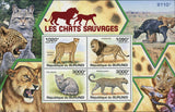 Lion Stamp Panthera Leo Wild Animal Mammal Souvenir Sheet of 4 Mint NH