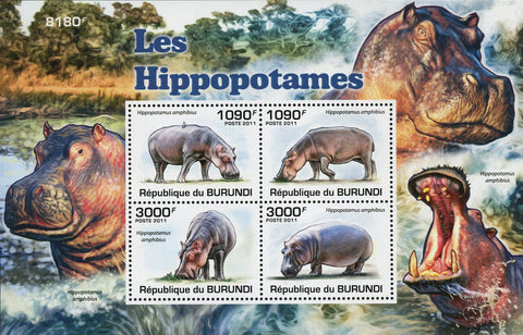 Hippo Stamp Fauna Hippopotamus Wild Animal Souvenir Sheet of 4 Mint NH