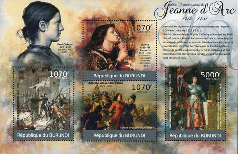 Joan of Arc Stamp Saint Historical Figure Souvenir Sheet of 4 Mint NH