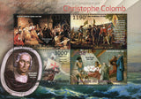 Columbus Stamp Christopher Columbus Historical Figure Souvenir Sheet of 4 MNH