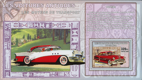 Pontiac Stamp Car Transportation 1953 Automobile Souvenir Sheet MNH