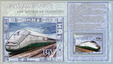 Train Stamp TGV ETR 500 Transportation Locomotive Souvenir Sheet MNH