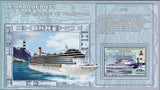Cruise Stamp Liner Ship Ocean Boat Transportation Swath Souvenir Sheet MNH
