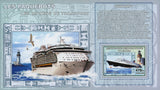 Cruise Stamp Liner Ship Ocean Boat Transportation Queen Mary 2 Souvenir Sheet MN