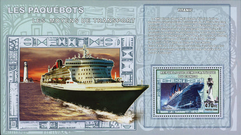 Cruise Stamp Liner Ship Ocean Boat Transportation Titanic Souvenir Sheet MNH
