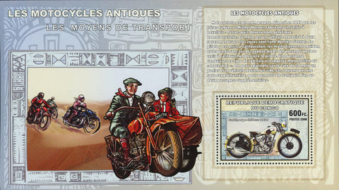 Motorcycle Stamp Calthorpe 350cc Transportation Souvenir Sheet MNH