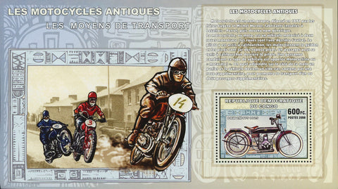 Motorcycle Stamp DKW ZM175 Transportation Souvenir Sheet MNH