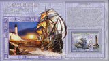 Sailing Ship Stamp Transportation Maritime Navigation Souvenir Sheet MNH