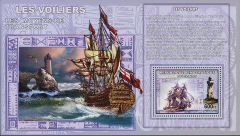 Sailing Ship Stamp Transportation Maritime Lighthouse Souvenir Sheet MNH