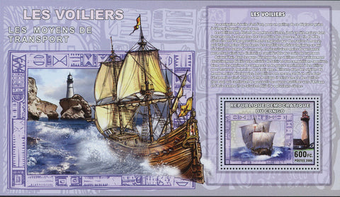 Sailing Ship Stamp Transportation Maritime Navigation Ocean Souvenir Sheet MNH